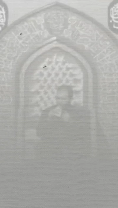اخه این شبا