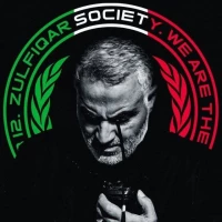 محمد‌ حسین