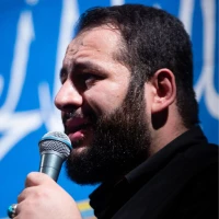 پناه آخرم