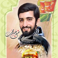 امیرمحمد صالحی راد
