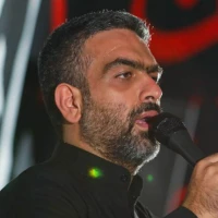 بخونید از نگاه مسلم