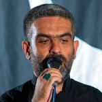 آه از بی مادری