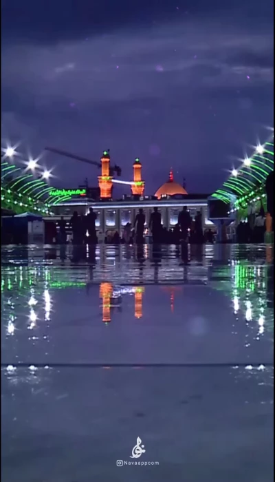 من به قربان...