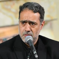 nava