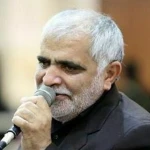 دعای ندبه