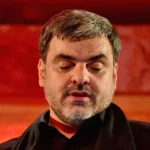 فریاد تو شد در هلهله گم