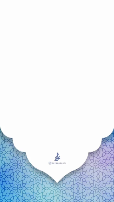 دعای روز اول ماه رمضان...