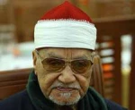 سوره نجم _ سوره قمر _ سوره الرّحمان