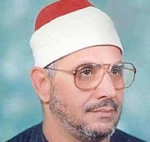 سوره اسراء _ سوره کوثر