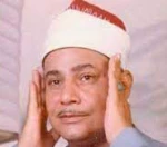 سوره حمد _ سوره بقره