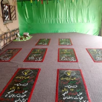 رمضان مهمدی