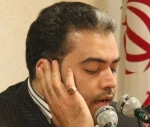 سوره بلد (۱ الی ۲۰)