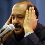 سوره واقعه (10 الی 26) _ سوره کوثر