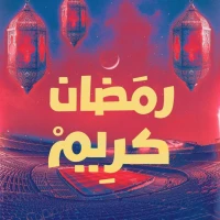 هادی امیری