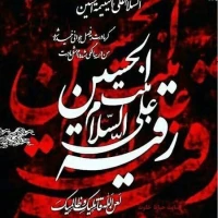 ابوالفضل خدمتی