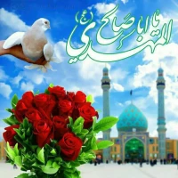 پاییزان۵۹
