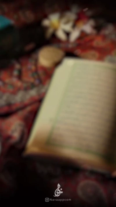 این سفره افطار نیست