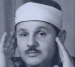 سوره بقره (۲۵۵ الی ۲۶۱)