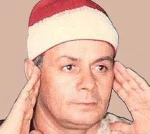 سوره فصلت (۳۹ الی ۴۰)