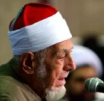 سوره نساء (۱۵۳ الی ۱۵۸)