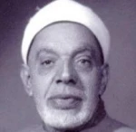 سوره یوسف (۱۰۱ الی ۱۱۱) _ سوره بیّنه _ سوره قریش