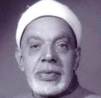 آیاتی از سوره یوسف _ سوره بیّنه