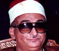 سوره آل عمران (۱۳۳ الی ۱۴۶)