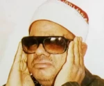 آیاتی از سوره نازعات