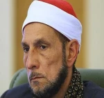 سوره بقره (۱۹۶ الی ۲۰۵)