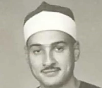 سوره غافر (۱۳ الی ۱۶)