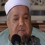 سوره صف _ سوره ضحی _ سوره انشراح