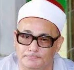 آیاتی از سوره یونس