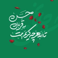 مهدی سروری