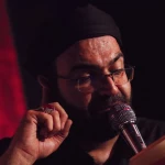 تو کدوم قصه شنیدی که