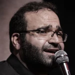 افتاده آن دست