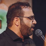 اگر جدا شود سر از تنم عمو