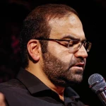 اگر جدا شود سر از تنم عمو
