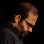 افتاده آن دست