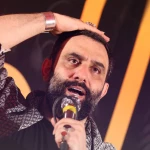 تو قرار منی اباعبدالله