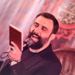 کوفه نیا نقشه برات دارن