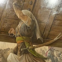 مهدی