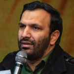 خورشید مکه آمد
