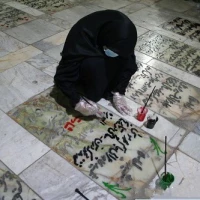 ساحل رضایی