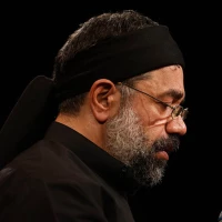 یابن‌الطه یابن‌الزهرا! یابن‌الکرّار حسن