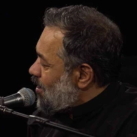 سلام ای صورت زیبای روی خاک افتاده