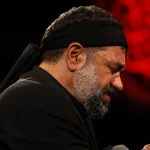 بر خوان غم چو عالمیان را صلا زدند