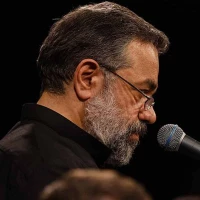 فی امان الله