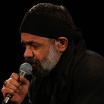 منم ساقی دریادل