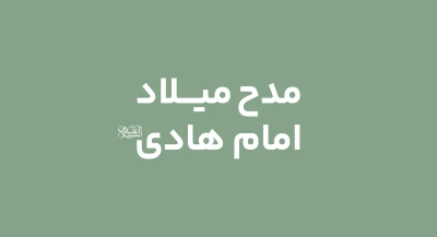 تصویر