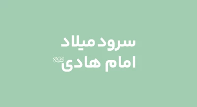 تصویر